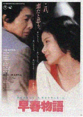 免费看大片真人电视剧在线 - 星际穿越